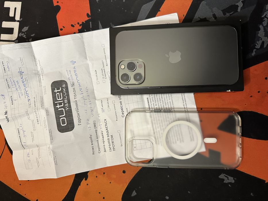 Apple iPhone 12 Pro Max