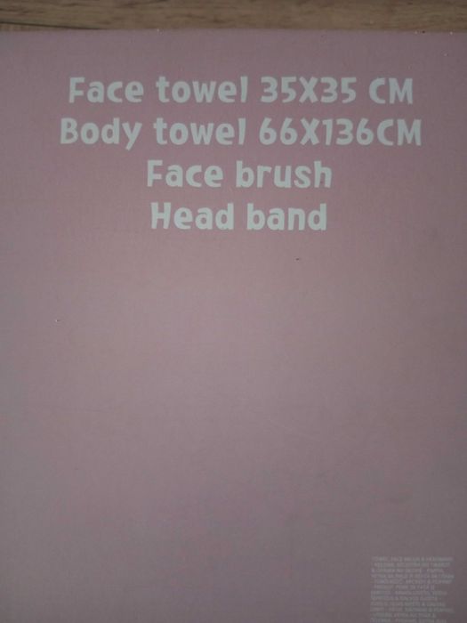 Тренд! Подарочные наборы для ванной Гринч