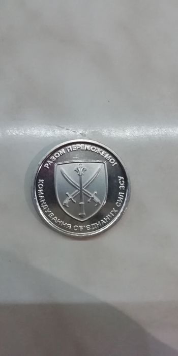 Колекційні монета