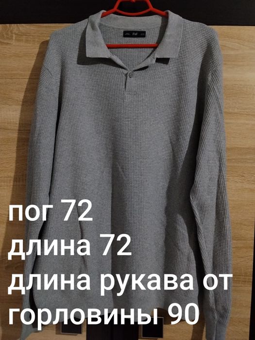 Большой размер Поло лонгслив.