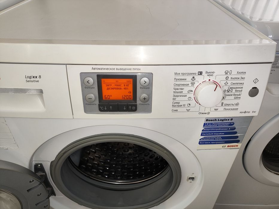 Пральна машина 8kg Bosch Logixx. Гарантія! Доставка!