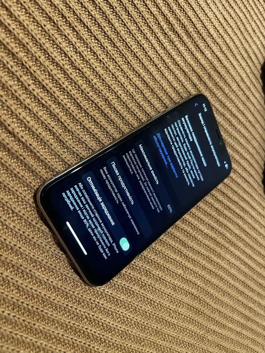 Продам iPhone X білий битий