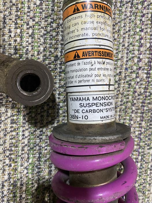 Amortyzator +Kiwak Yamaha dt 125