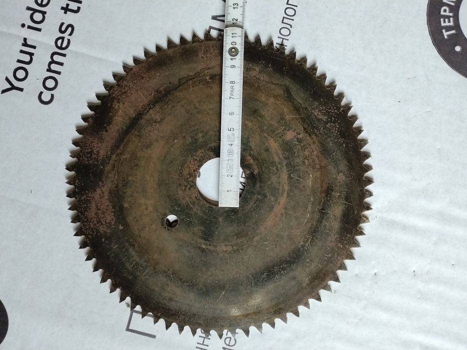 Продам циркулярну пилу