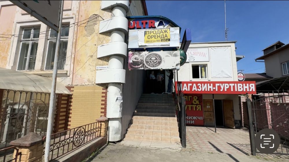 Продаж/оренда комерційного приміщення