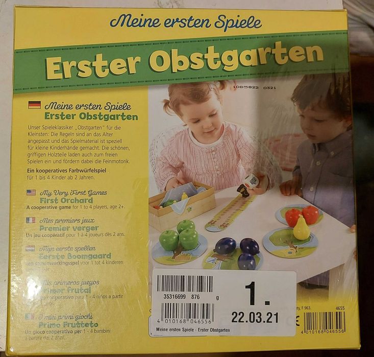 Erster Obstgarten Haba (Гра Мій перший фруктовий сад Хаба)