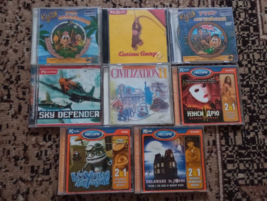 Компьютерные игры на любой вкус