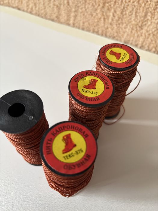 Капронова взуттєва нитка