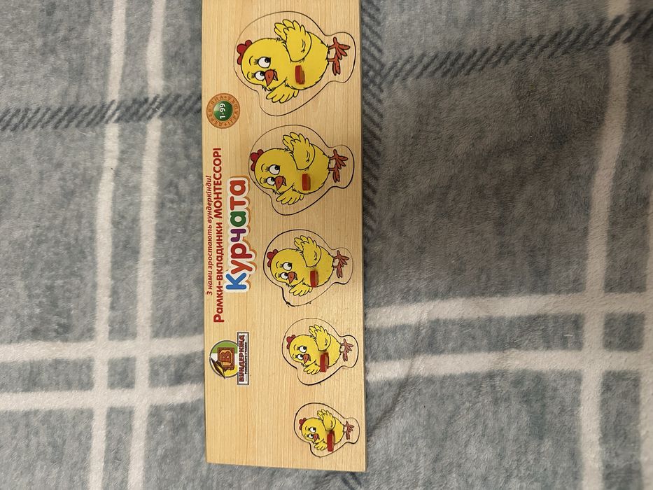 Пазлы,больше меньше, семья,вкладыши,сортер