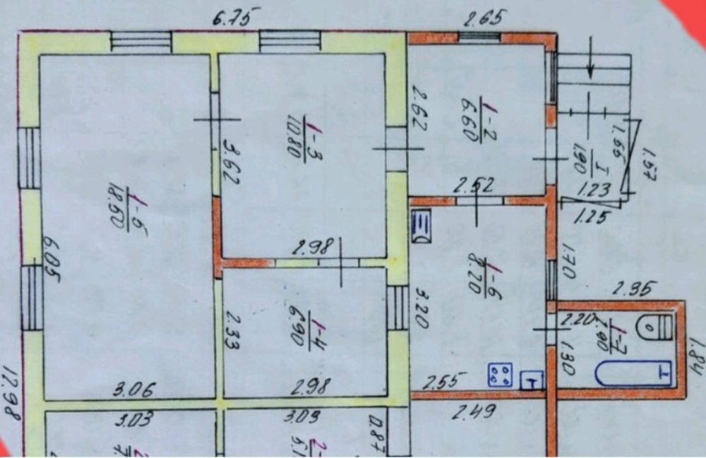 Продам ДОМ на 3 комнаты пгт Покотиловка
