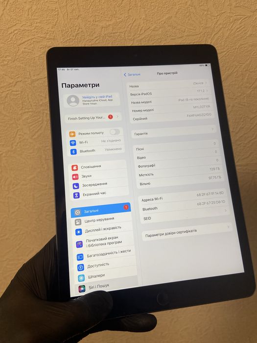 iPad 8 128gb  (2020)