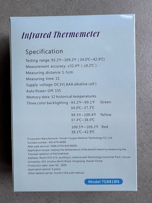 Termometr bezdotykowy