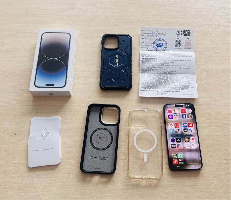 Продам свой iPhone 15 Pro Max 256GB NeverLock в