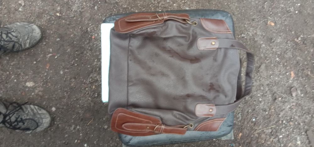 Кожаная сумка женская.