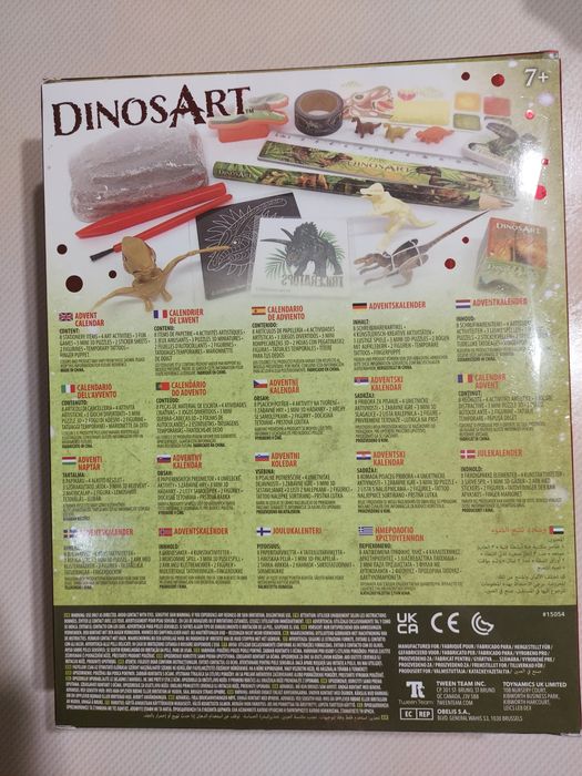 Адвент календар дино динозавр