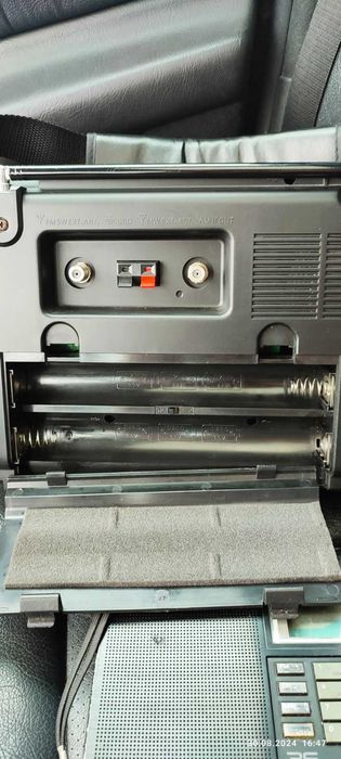 Radio Grundig S450DLX