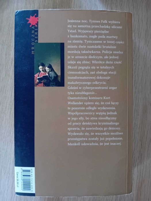 Zapora - Henning Mankell (wyd. I)