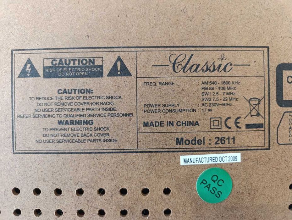 прогровач музикальний  Classic model 2611