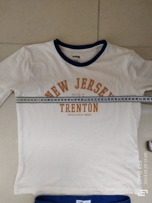 Піжама для хлопчика