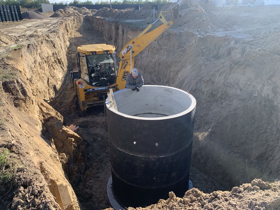 Екскаватор повноповоротний