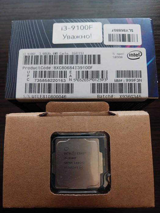 Процесор Intel Core i3-9100F 3.6GHz/6MB LGA1151 (BXC80684I39100F) BOX