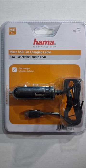 Ładowarka samochodowa Micro USB Mocna 2,4A