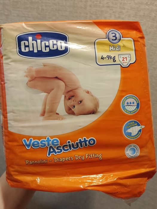 Памперси Chicco 3, Fret & Flo 4