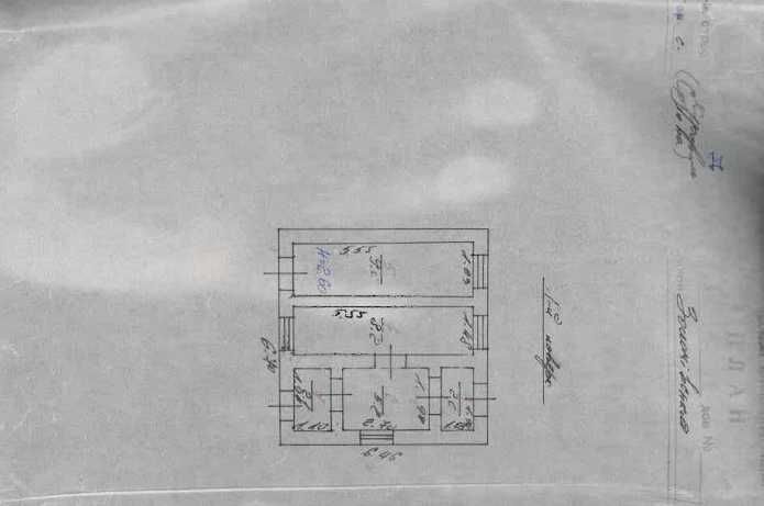 Комплекс виробничих будівель м’ясоцеху 947м Куровичі Львів-20км по М09
