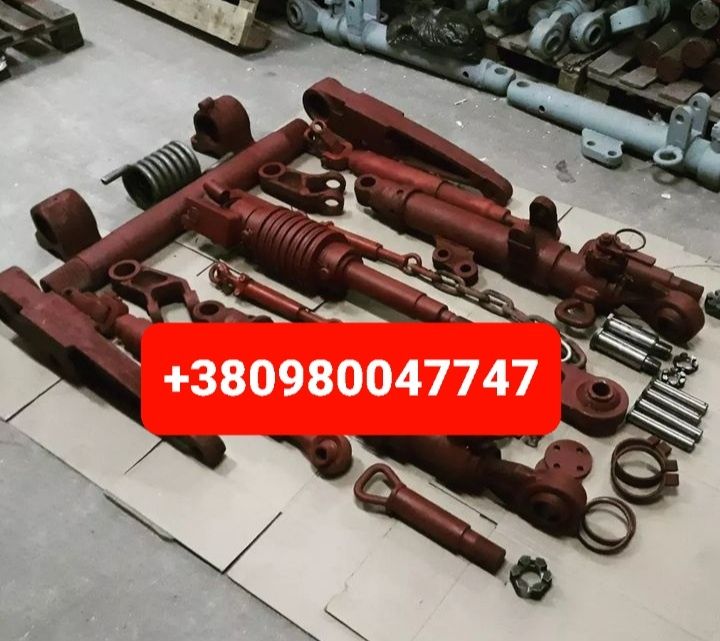 Запчасти Навеска МТЗ ЮМЗ Т150 Т40 Т25 Т16 ДТ75 Т130 К700 К701 КАМАЗ