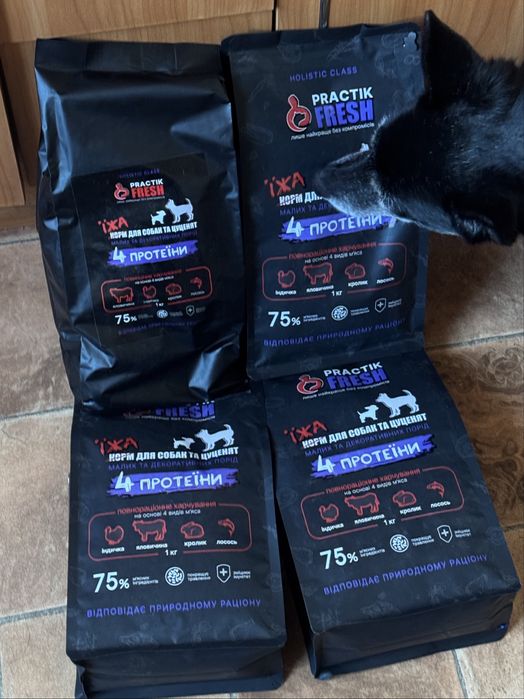 Собачий корм холістік practik fresh