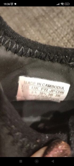 Adidas żwirówki 38 2/3