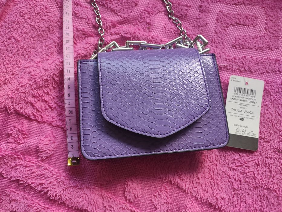 Сумочка дамська, клатч фіолетовий, штуч