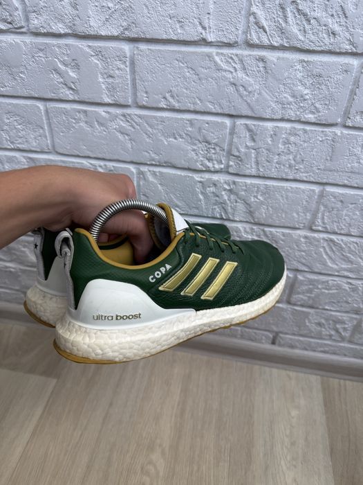 Кросівки Adidas Ultraboost