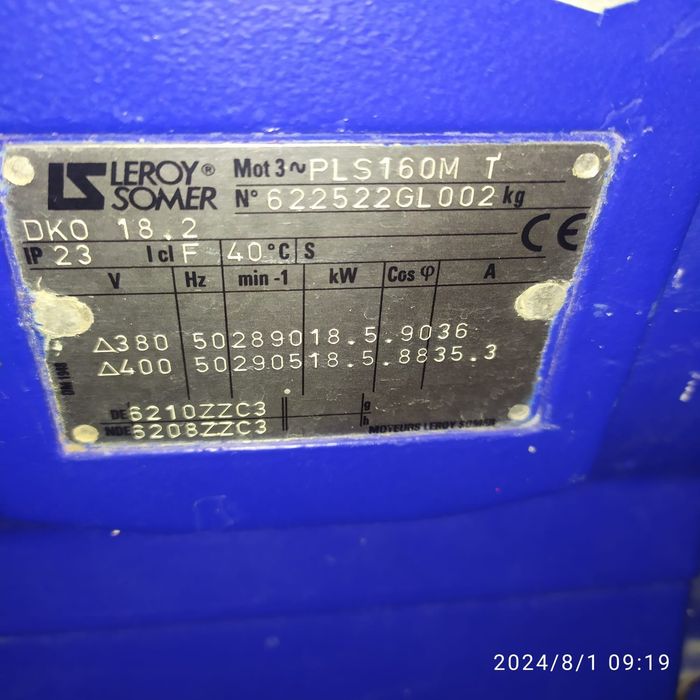 Pompa wody 18.5kW + nowa szafa sterująca