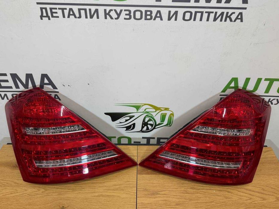 Фонарь стоп Mercedes W221 фонари Мерседес 221