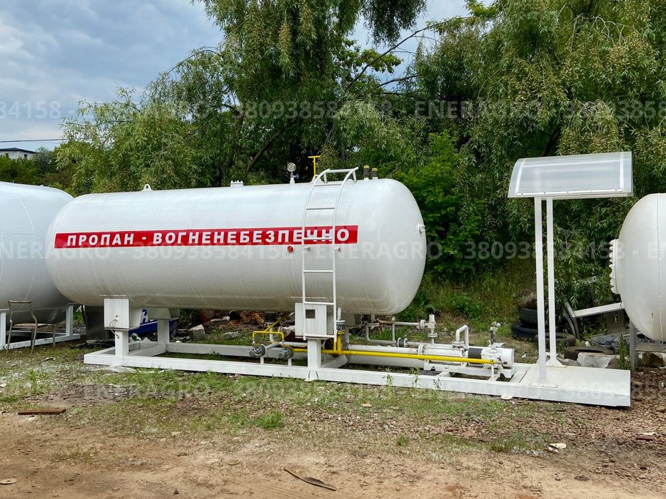 Газовий резервуар 10 куб‼️ємність для пропан бутана бу. АГЗП АГЗС