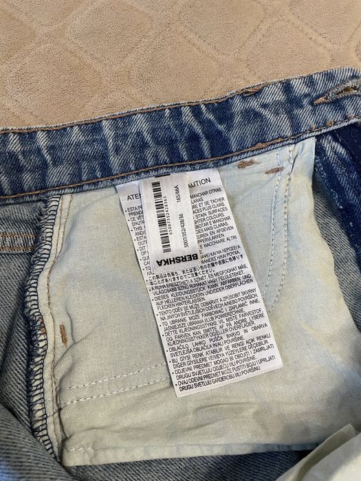 Жіночі джинси Bershka