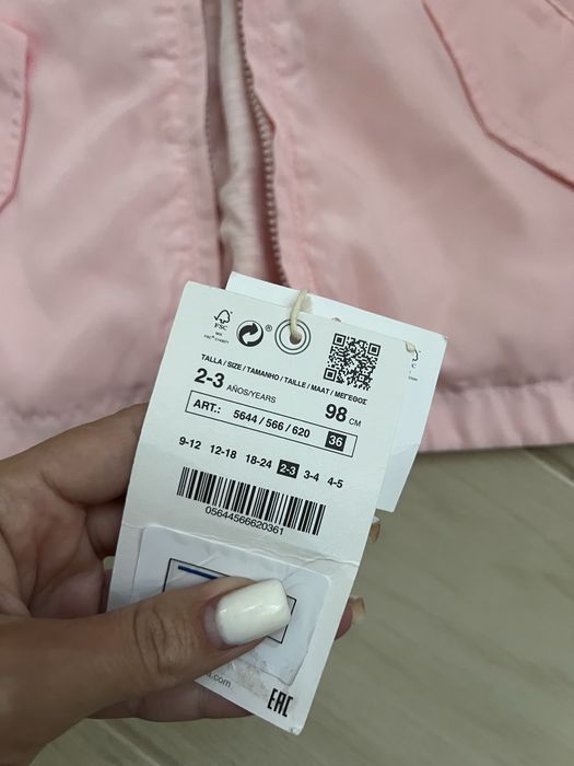 Нова куртка  ( вітровка) zara 98 розмір 2-3 роки