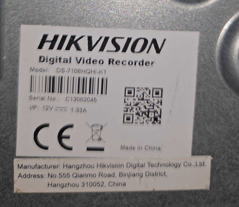 Гибридный HDVR видеорегистратор Hikvision DS-7108HQHI-K1