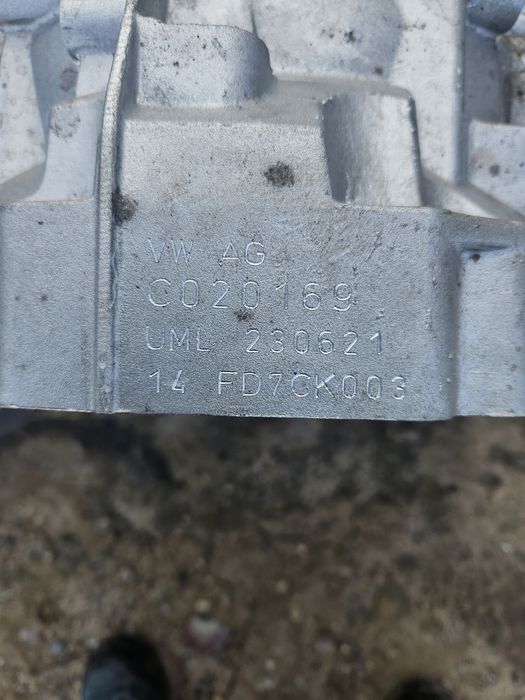 Skrzynia biegów UML DSG 2.0 TFSI
