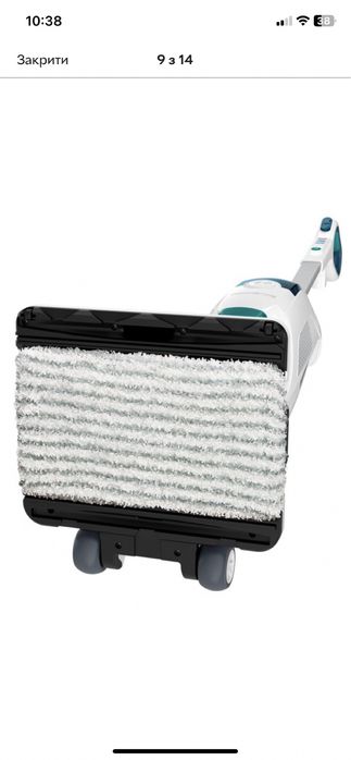 Пилосос-пароочисник ROWENTA Clean & Steam RY7777WH