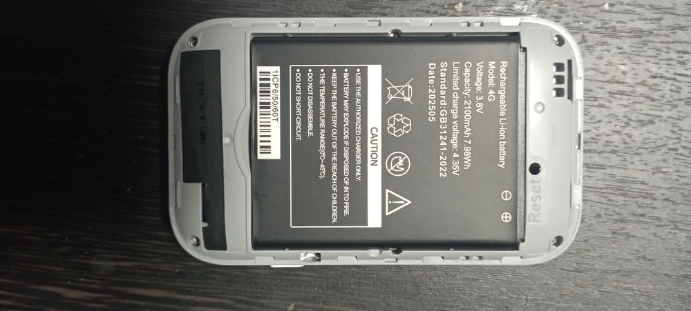 Новый модем на сим карте.