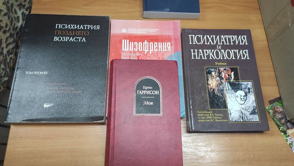 Інтелектуальна добірка: Дельоз, Барт, Арендт, Психіатрія, НЛП