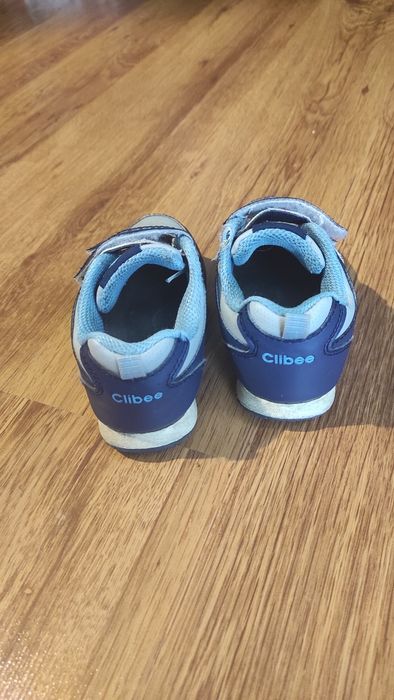 Adidaski chłopięce r26