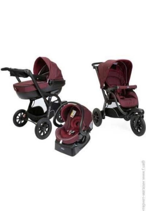 Продається дитяча коляска Chicco Trio Activ3 (3 в 1)