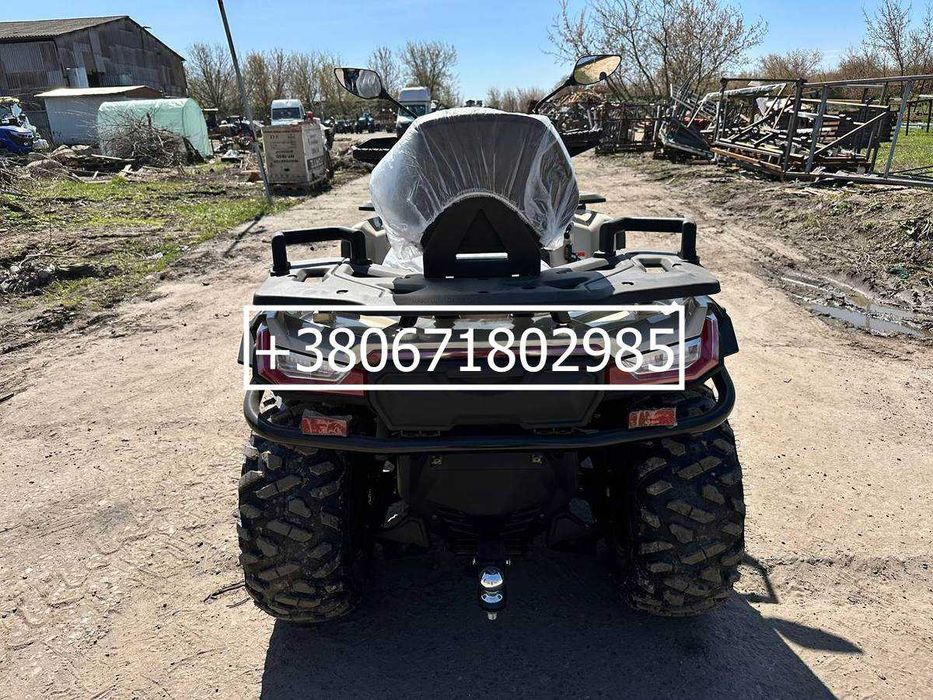 Квадроцикл  Comman Ranger 350 EFI - 4х4
