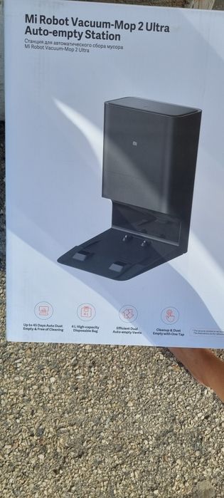 Selling Xiaomi Station64740938856579121