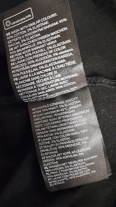 майка для годування від h&m