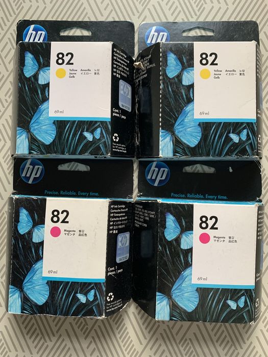 Картриджі для принтерів Canon