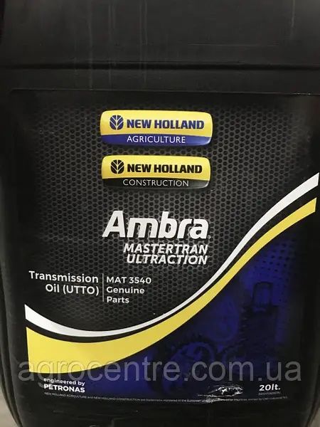 Масло МАТ 3540 Амбра